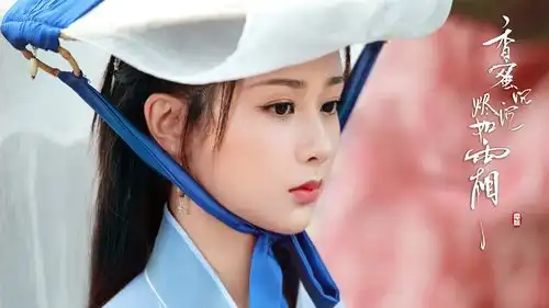 杨紫再塑美女形象,网友吐槽颜值不及女配角,萝卜青菜各有所爱
