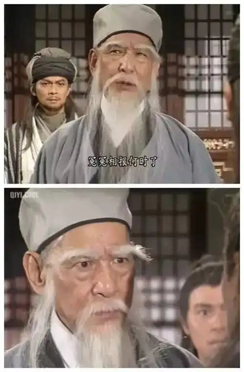 名家名作丨金庸迷看过来20分钟看完金庸武侠简史