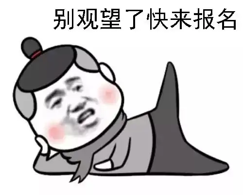 20180224雅思真题回顾
