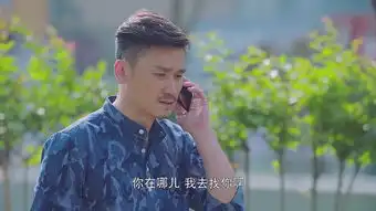 下一站,别离第29集剧照,下一站,别离图片
