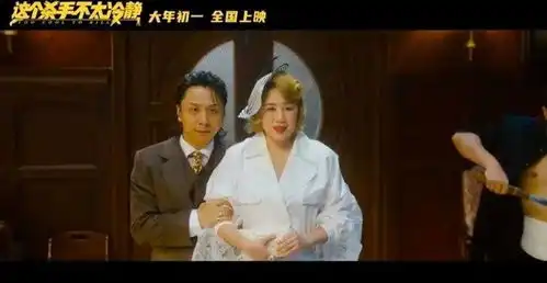 这个杀手不太冷静预售票房已超6000万,网友票房或超越战狼
