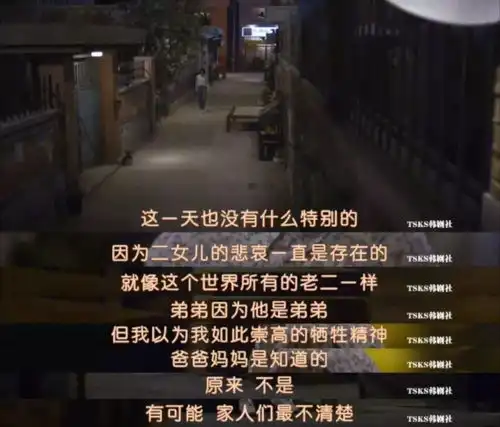 立冬了,适合看请回答1988
