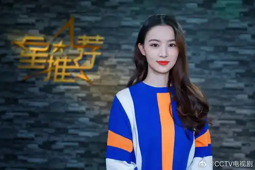 绝代双骄收视预测会不会成为2020第一爆
