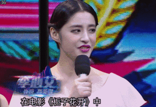 刚混个脸熟就换脸李长乐简直太大胆
