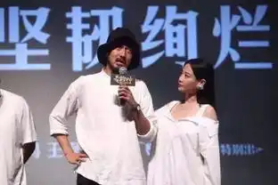 我不是药神谭卓别对我有所期待,我还想继续不安分下去
