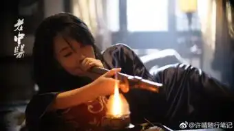 许晴老中医剧照流出网友这身段真是风情万种
