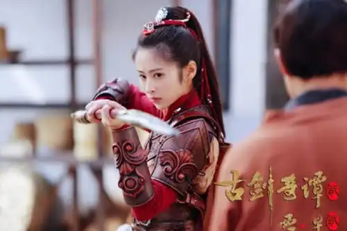 古剑奇谭2什么时候上映古剑奇谭2播出时间和电视台介绍
