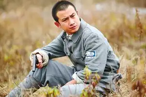 雪豹登陆贵州卫视文章首演军人
