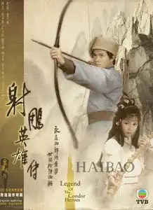 经典港剧深得我心光看妆容就够洗眼睛