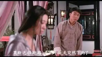 僵尸先生
