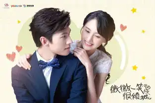 围观杨洋历任前女友,嗑瓜乔欣
