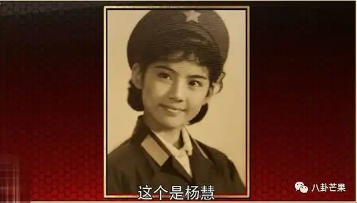 芳华原型找到了再忆青葱岁月,谁能相信这是快60岁的人
