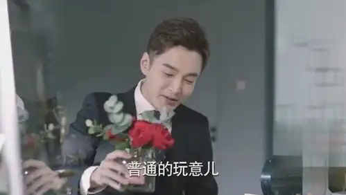 一千零一夜柏海警告陈默不许说出去,不能说的是什么
