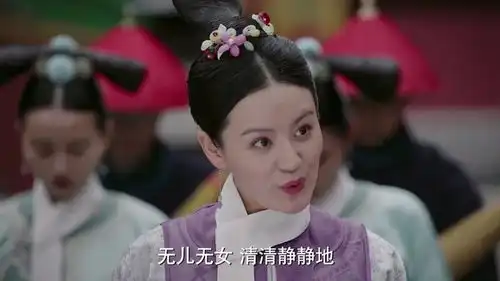 如懿传11个扇耳光名场面如懿被打了三掌
