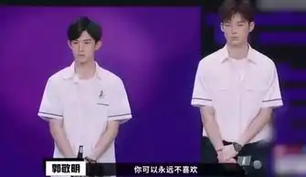 李诚儒痛批悲伤逆流成河,郭敬明反驳的一段话太扎心了
