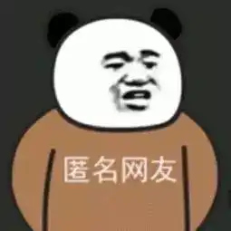 微信又上新啦朋友圈可以评论表情包了你是不是最后一个知道的