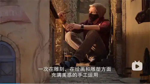 吉尔莫德尔托罗的匹诺曹手艺人的电影凤凰网甘肃凤凰网
