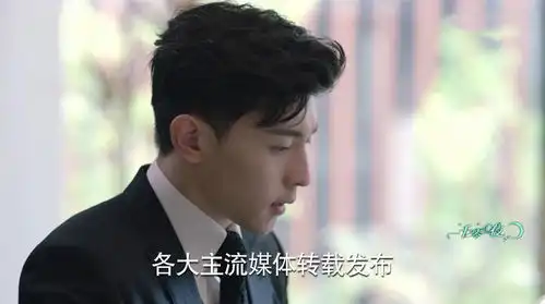 一千零一夜第10集剧照,一千零一夜图片
