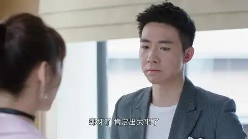 倾城时光厉仲明患老年痴呆,顾延之做了一件事,成功拿下厉靳媛

