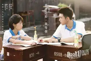 端午节上映的四部电影,它为何成为票房黑马

