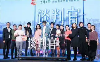 手机游戏最新明星八卦资讯最新最热门明星八卦资讯
