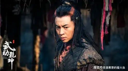 一个明星的诞生剧照武动