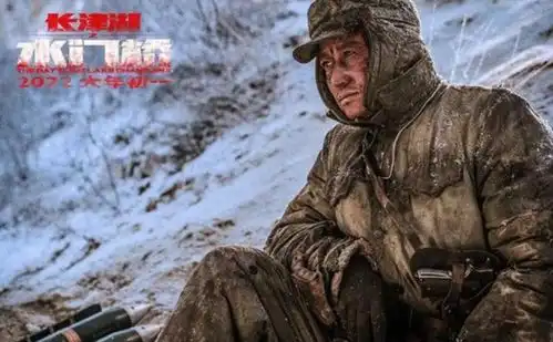 春节档21小时,江苏电影票房破1.96亿
