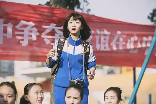 谭松韵最好的我们首次上星播出引期待
