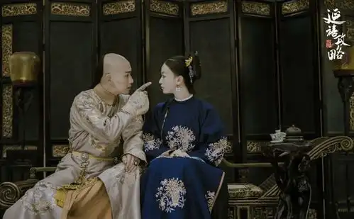 令妃10年生6子,是乾隆一级宠妃或许上了延禧攻略的当了
