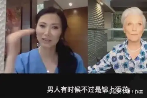 看电影品绿茶,解读韩国十八禁电影人间中毒
