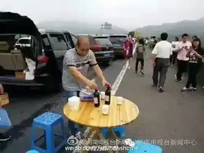 长假里这些人成了一景