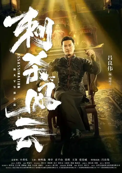 被嘲笑的梦想,更应该努力去实现

