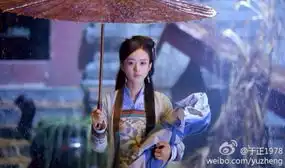 于正曝新神雕剧照赵丽颖版穆念慈获赞
