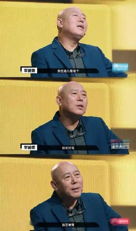 热搜挂了一晚上郭敬明和李诚儒又开撕了...
