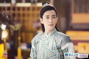 何润东新剧继续宠妻花谢花飞今晚开播,张馨予朱一龙再续前缘
