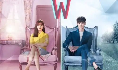 第1集04韩剧w两个世界李钟硕
