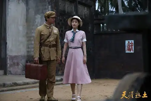 海南文艺网
