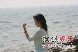 电视剧爱情海精美剧照1
