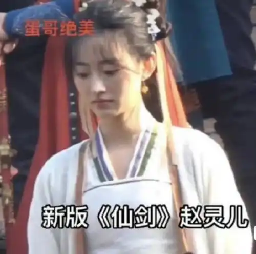 杨雨潼
