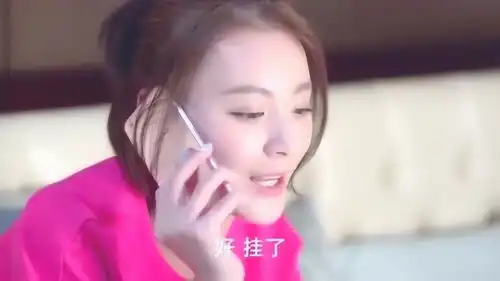 谈判官郭品超让毛林林盯着杨幂,不要让她入了他人的手中