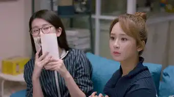 欢乐颂2邱莹莹剧照