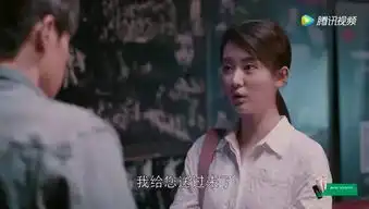 欢乐颂2关关谢童感情线展开谁的少女时代没有一个谢童
