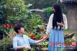漂亮的李慧珍夏至未至2017年所有的现代爆款剧全在这了
