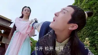 楚乔传剧照女奴