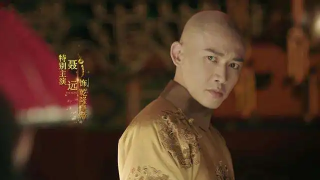 同样是乾隆,为什么大家都喜欢聂远,霍建华绝不是输在演技

