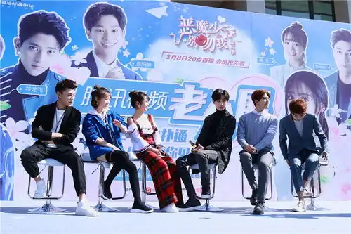 恶魔少爷别吻我2校园行晓凡被壁咚告白
