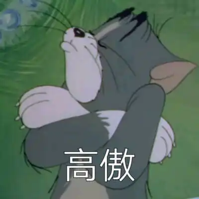 疫情期间老人如何乘坐公交车

