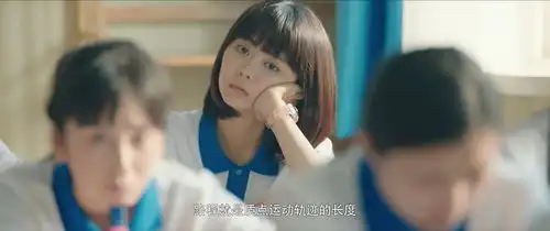 最好的我们耿耿余淮截图集持续更新
