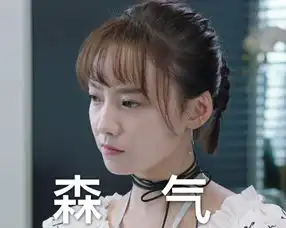 倾城时光火了金瀚,火了俞灏明,却唯独带不火赵丽颖的闺蜜
