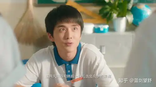 小说or网剧最好的我们和你好旧时光中有哪些巧妙的呼应
